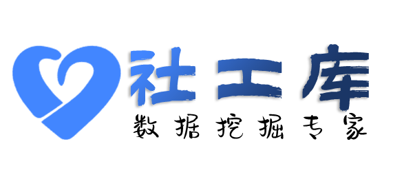 车籍查询查女友Soul号